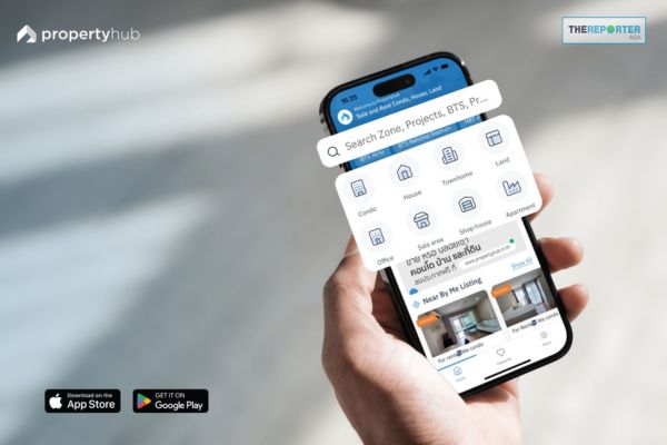 Propertyhub เขย่าวงการอสังหาฯ เปิดตัวแอปฯ หา-ขาย-เช่า จบในที่เดียว