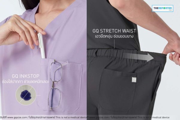 GQ Pro MED Scrubs