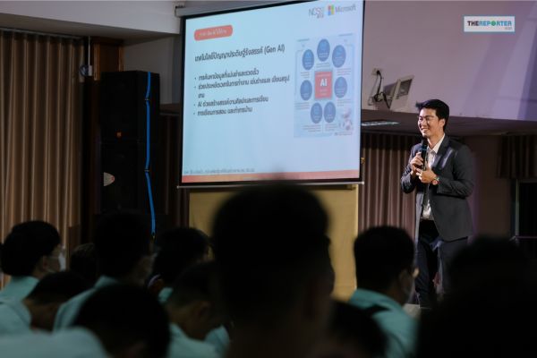 สกมช. จับมือ ไมโครซอฟท์ ติดอาวุธ AI – Cybersecurity ให้เยาวชนไทย