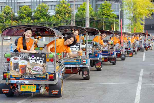 กาแฟพันธุ์ไทย