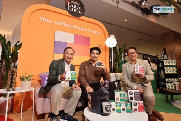 เนสกาแฟ ดอลเช่ กุสโต้ เปิดแคมเปญ “แค่คลิกก็ยกคาเฟ่มาไว้ที่บ้าน” ดึง “อาโป ณัฐวิญญ์” นั่งแท่นแอมบาสเดอร์