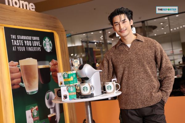 เนสกาแฟ ดอลเช่ กุสโต้