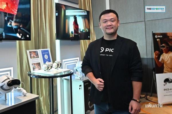 PICO ชี้ศักยภาพตลาด VR ไทยสูง ด้วยความคิดสร้างสรรค์