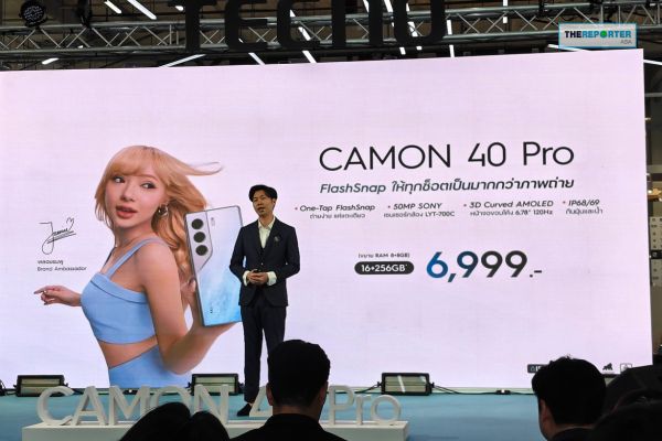 CAMON 40 Pro