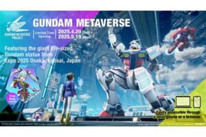 Gundam Metaverse