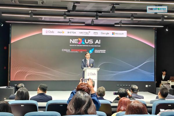 NEXUS AI