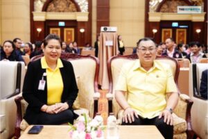 คนพิการ