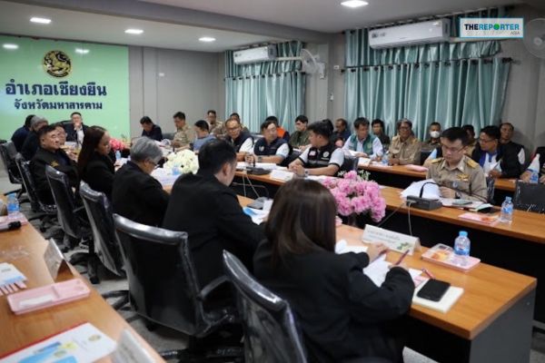 ประเสริฐ