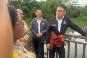 ประเสริฐ