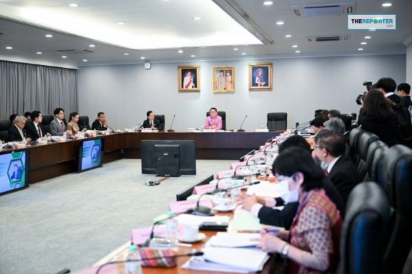 ประเสริฐ