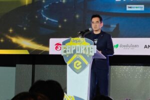 Accelerator Program