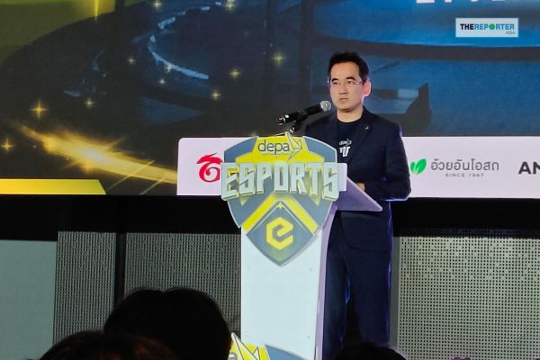 depa ผุดไอเดีย ‘Accelerator Program’ ลุยปั้นระบบนิเวศอีสปอร์ตไทยเต็มสูบ!
