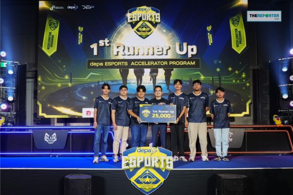 ดีป้า ประกาศ 10 ทีม คว้าชัยอีสปอร์ตรับรางวัล – ทริปศึกษาดูงานต่างแดน