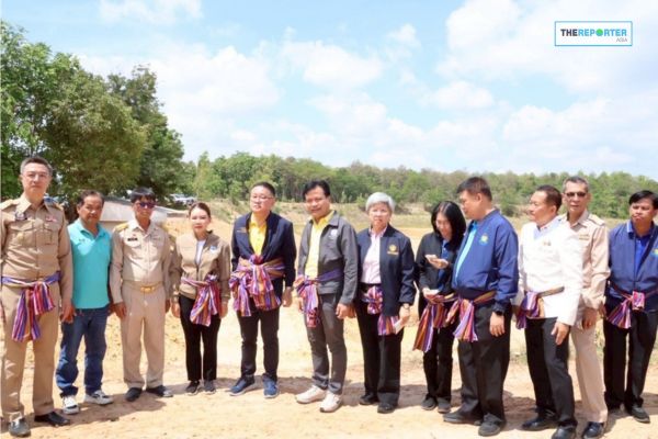 ประเสริฐ