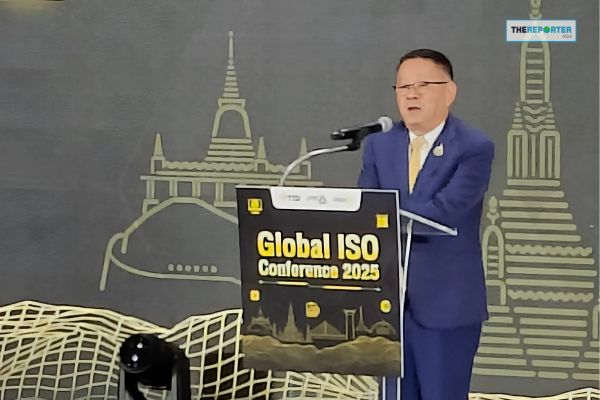 Global ISO Conference 2025
