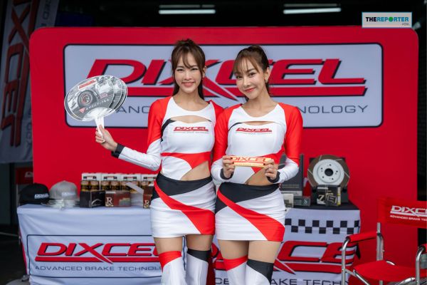 GT World