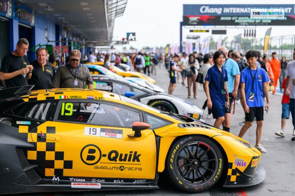 GT World