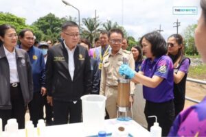 ประเสริฐ