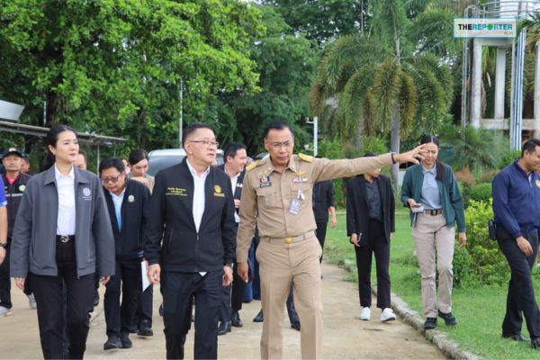 ประเสริฐ