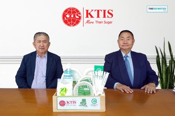 กลุ่ม KTIS มองข้ามช็อต ชี้ฝนมาเร็ว หนุนผลผลิตอ้อยและน้ำตาลปีหน้าดีต่อเนื่อง