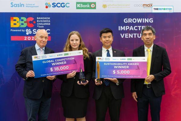 ทีม MabLab จาก Harvard คว้าสุดยอดแชมป์ Bangkok Business Challenge 2025