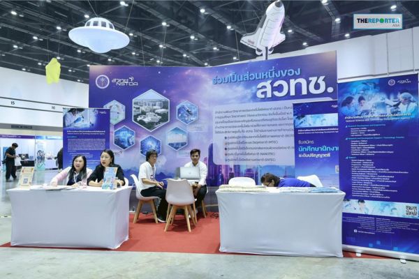 อว. เปิดม่าน ‘Job Fair 2025’ มหกรรมตลาดงานยิ่งใหญ่แห่งปี