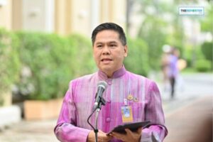 พม.