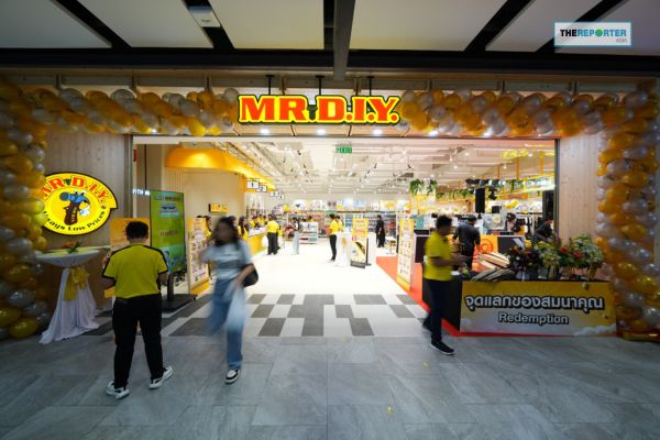 มิสเตอร์. ดี.ไอ.วาย. ผงาด! ฉลองยิ่งใหญ่เปิดร้านครบ 1,000 สาขาทั่วไทยใน 9 ปี