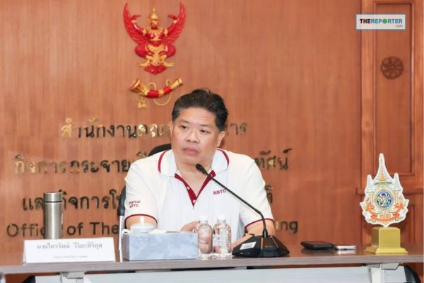 กสทช. สั่ง ทรู ทบทวนเยียวยาผู้ใช้บริการด่วน! หลังสัญญาณล่ม