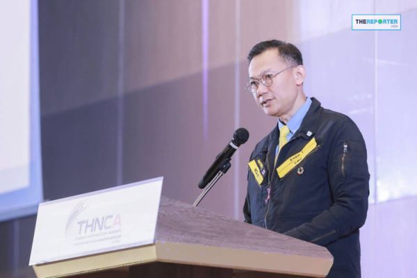 สกมช.
