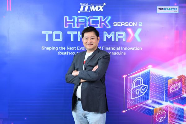Hack to the Max Season 2