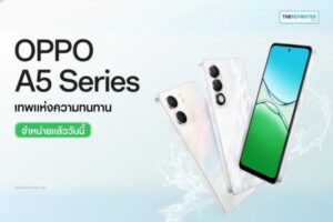 OPPO A5 Series