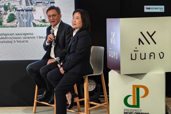 พรอสเพค ดีเวลลอปเมนท์ ทุ่ม 6,500 ล้าน ปั้นนิคมฯ บางปะกง