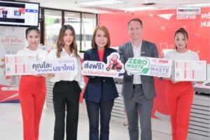 ไปรษณีย์ไทย