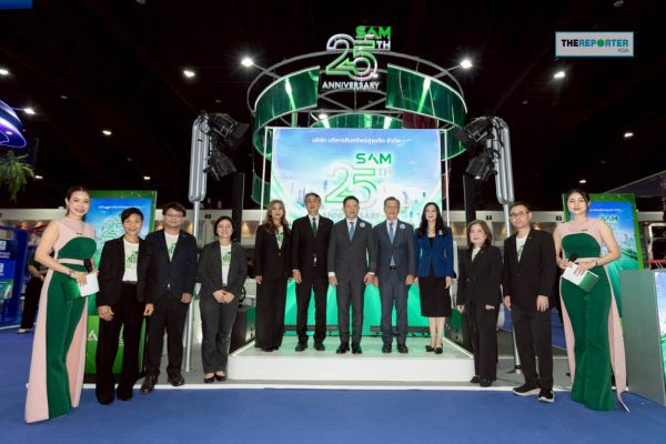 MONEY EXPO