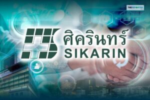 ศิครินทร์