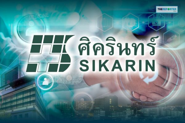ศิครินทร์ (SKR) โชว์ผลงานไตรมาส 1/2568 รายได้รวมทะลุ 1.5 พันล้านบาท