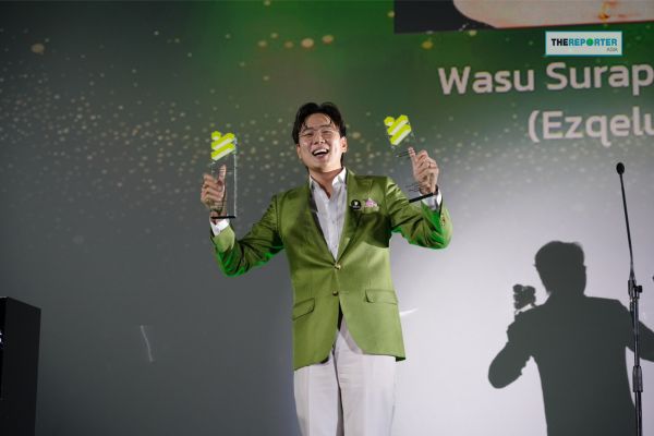 Gaming Awards