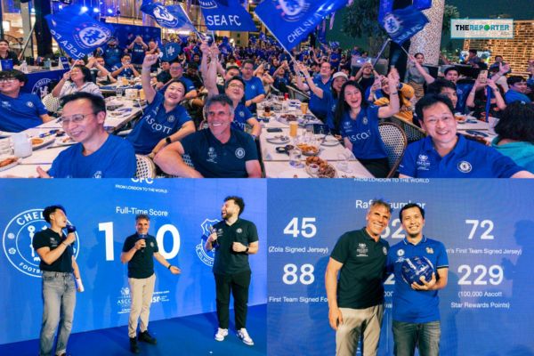 The Famous CFC 