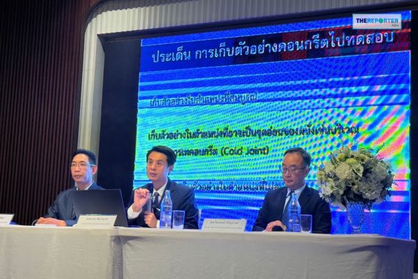 ส.วิศวกรโครงสร้างฯ จี้รัฐยกเครื่องกฎหมายคุมอาคาร-รับมือแผ่นดินไหว