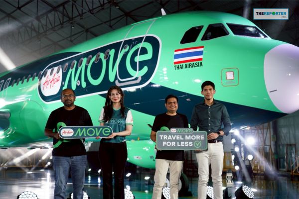 AirAsia MOVE