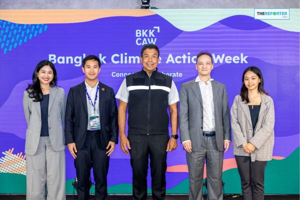 กรุงเทพฯ ปักหมุดศูนย์กลางเศรษฐกิจสีเขียว BKKCAW ชูพลังชุมชนขับเคลื่อนอนาคตยั่งยืน