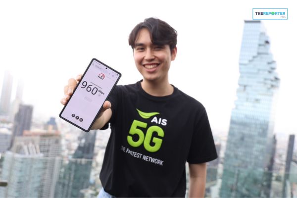 5G+ 3CC