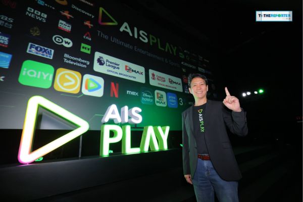 เอไอเอส เดินเกมรุก! OTT ดัน AIS PLAY ชูพรีเมียร์ลีก-ไทยลีกฟรี