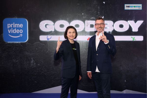 เอไอเอส ผนึก Prime Video เขย่าตลาดสตรีมมิง ส่ง “GOOD BOY” ชูแพ็กเกจสุดพิเศษ