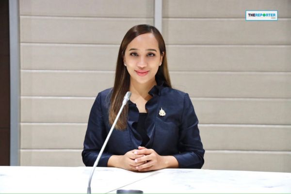 AOC 1441 เตือนภัย! มิจฉาชีพสหกรณ์ครู-ลงทุนปลอม สูบเงิน 9 ล้านบาท
