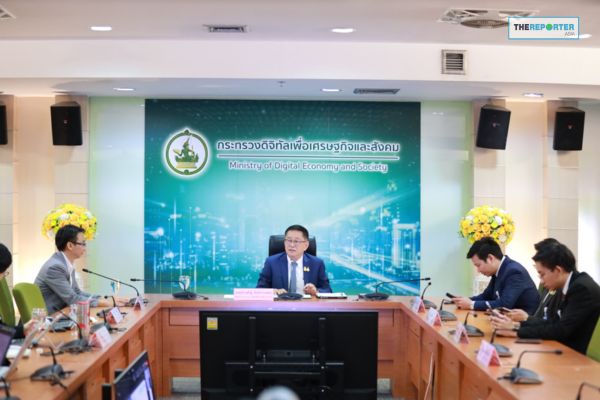 ประเสริฐ