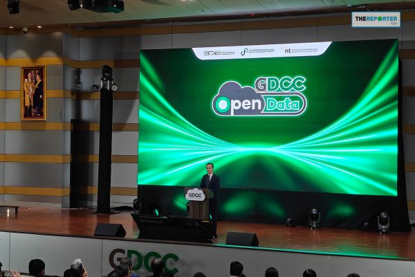 GDCC Open Data