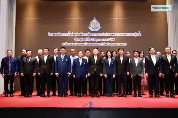 ประเสริฐ