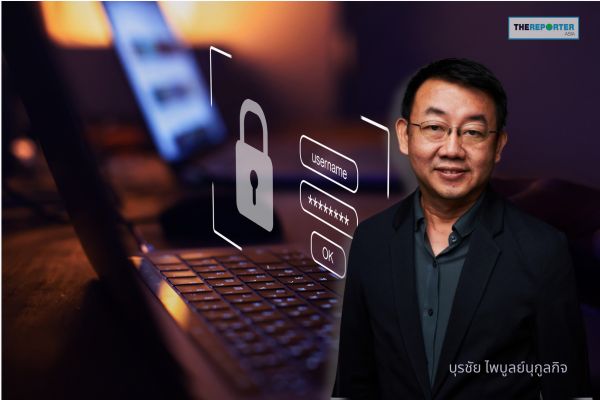 Exclusive Networks ดึง “บุรชัย ไพบูลย์นุกูลกิจ” คุมทัพประเทศไทย